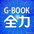 G-BOOK全力案内ナビ「au向け月額化で更なる利用者拡大目指す」…トヨタ×野村総研 キーマンインタビュー