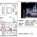 福島第一原発1号機タービン建屋2階　高線量検出箇所