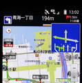 ゼンリンデータコム Android用 いつもNAVI