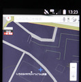 ゼンリンデータコム Android用 いつもNAVI