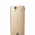 Xperia ray SO-03C「Gold」