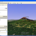 　米Googleは12日、同社の3D衛星写真地図ツールの最新版「Google Earth 4」ベータ版を公開した。