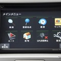 マップルナビ3を採用しているクラリオン『NX501』