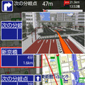 ゼンリンデータコム Android用 いつもNAVI　拡大イラストも表示されるなど、本格カーナビに匹敵する案内機能。