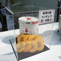 実物大ガンダムのパーツを展示する「お台場ガンダムプロジェクト2011」（C）創通・サンライズ