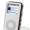 iPod nano用ケース「nanoTune」