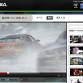 【gamescom 2011】NVIDIA、新作ゲームのトレーラーを続々YouTubeに公開