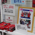 三菱本社で開催中の「サンリオ夏祭り」