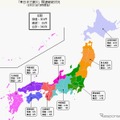 東日本大震災関連の破綻状況（8月31日15時）
