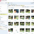 「Yahoo!ボックス」PC版サムネール画面