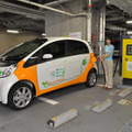 千代田区で実施する公用電気自動車のカーシェアリング