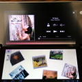 Sony Tablet Pシリーズ