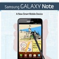 Samsung、スタイラス入力対応の「Galaxy Note」発表 