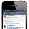 IBM、業務用ソーシャルアプリ「IBM Connections」のモバイル端末版を配信開始 
