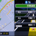 高速道路に入ると、画面左端には「レーンアシスト」機能が動作していることを示すアイコンが表示される