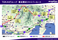 TOKAI、東京〜名古屋に中央ルートで光ファイバーを敷設へ 画像