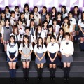 スターティングメンバー36人が決定した乃木坂46。オフィシャルHPでメンバー個別の動画を公開