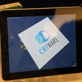 【CEDEC 2011】CRI・ミドルウェアのブースではUnityとの連携も  ムービーテクスチャ