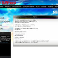 JAM Projectオフィシャルサイト