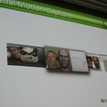 【CEDEC 2011】世界に通じる万国共通の表現、それは「表情」 フェイシャルモーションキャプチャーも
