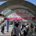【TGS 2011】東京ゲームショウ2011開幕 ― 日本で初のPlayStation Vita出展  