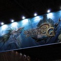 【TGS 2011】カプコンブースでは『モンスターハンター3(トライ)G』が大盛況、拡張パットも  