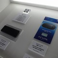 【東京ゲームショウ 2011】予想以上に小さい!?　PSVitaのパッケージやアクセサリーをフォトレポート