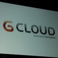 【TGS 2011】あの人気フランチャイズも登場? クラウドゲームサービスが日本でも登場  