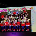 【TGS 2011】ぷよぷよアイドリング！！！が熱唱、その様子をフォトレポート  