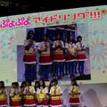 【TGS 2011】ぷよぷよアイドリング！！！が熱唱、その様子をフォトレポート  