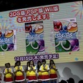 【TGS 2011】ぷよぷよアイドリング！！！が熱唱、その様子をフォトレポート  