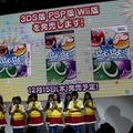 【TGS 2011】ぷよぷよアイドリング！！！が熱唱、その様子をフォトレポート  