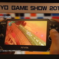 【TGS 2011】ソニー、基調講演でPSVItaの開発タイトル30本の映像を公開  