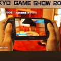 【TGS 2011】ソニー、基調講演でPSVItaの開発タイトル30本の映像を公開  