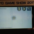 【TGS 2011】ソニー、基調講演でPSVItaの開発タイトル30本の映像を公開  