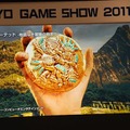 【TGS 2011】ソニー、基調講演でPSVItaの開発タイトル30本の映像を公開  