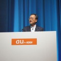 【フォトレポート】au 2011年秋冬モデル発表会……WiMAXスマートフォンで勝機を見いだす