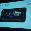 【フォトレポート】au 2011年秋冬モデル発表会……WiMAXスマートフォンで勝機を見いだす