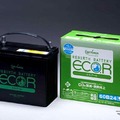 GSユアサ・バッテリーECO. R