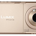 LUMIX Phone 101P