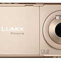 「LUMIX Phone SoftBank 101P」