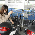 ヤマハ、EVバイク駐車場モニター実施エリアを拡大 画像