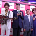 【CEATEC JAPAN 2011（Vol.6）】TVにできないこと、TVを超えた存在になることがコンセプト……mmbi NOTTV