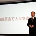 ソフトバンク　孫正義社長