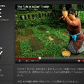 YouTube「LIFE IN A DAY」チャンネル