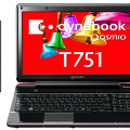 「dynabook Qosmio T751」「dynabook Qosmio T751/WTMD」正面