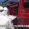 原子炉注水設備復旧訓練のようす