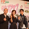 左より、螢雪次朗、優香、和田聰宏、監督の長瀬国博