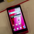 ARROWS X LTE F-05D