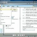 Symantec Mobile Management管理画面（デモムービーより）